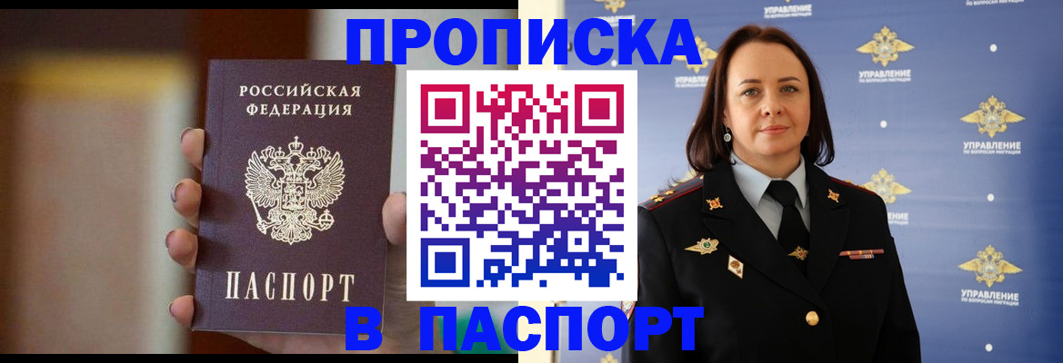 форма 3 в Черняховске